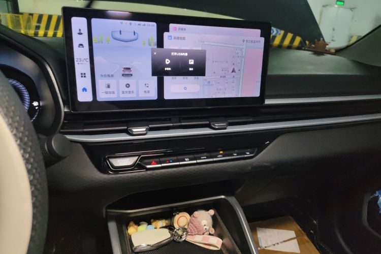 GEELY Emgrand 2025 car image #13