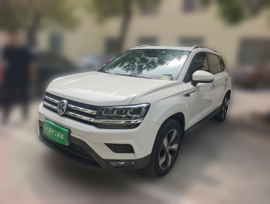 Volkswagen Tharu 2020 car image 