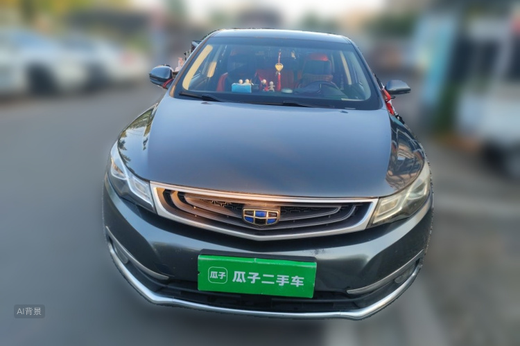 GEELY Emgrand GL 2017 immagine di auto #3