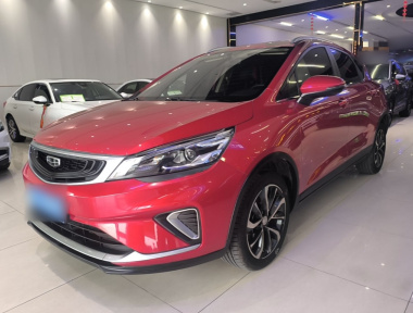 GEELY Emgrand GS 2021 image de voiture 