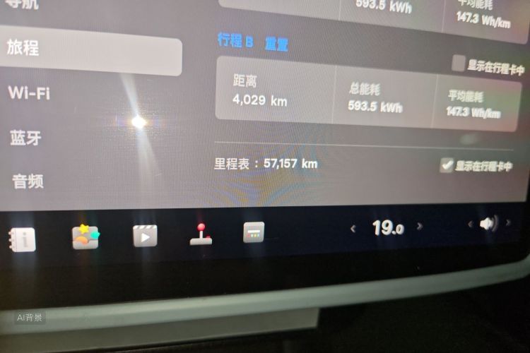 Tesla Model Y 2022 #14 Tesla Model Y 2022 car image #14