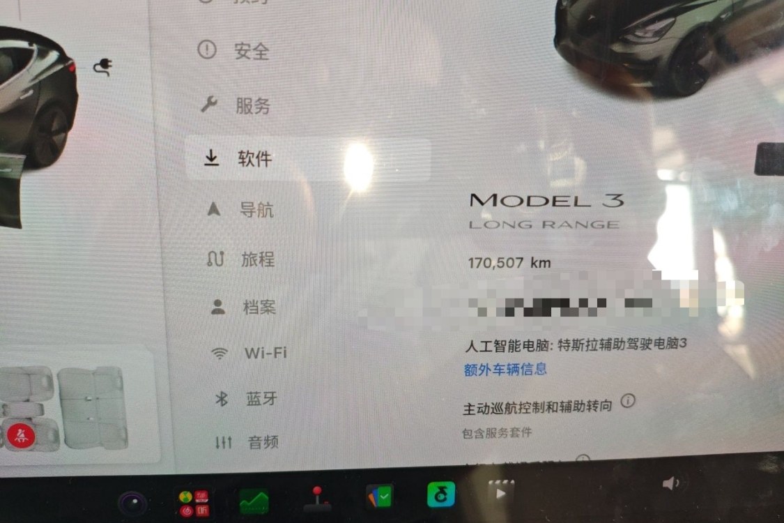 Tesla Model 3 2021 #25 Tesla Model 3 2021 image de voiture #25