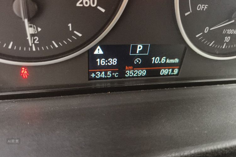 BMW X1 2017 car image #14