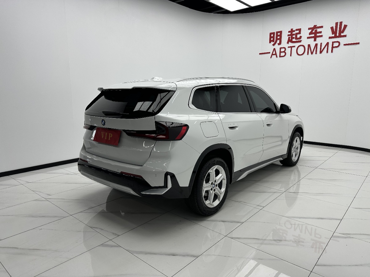BMW X1 2023 image de voiture #9