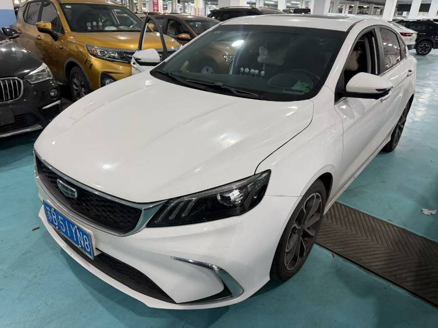 GEELY Binray 2021 GEELY Binray 2021 car image