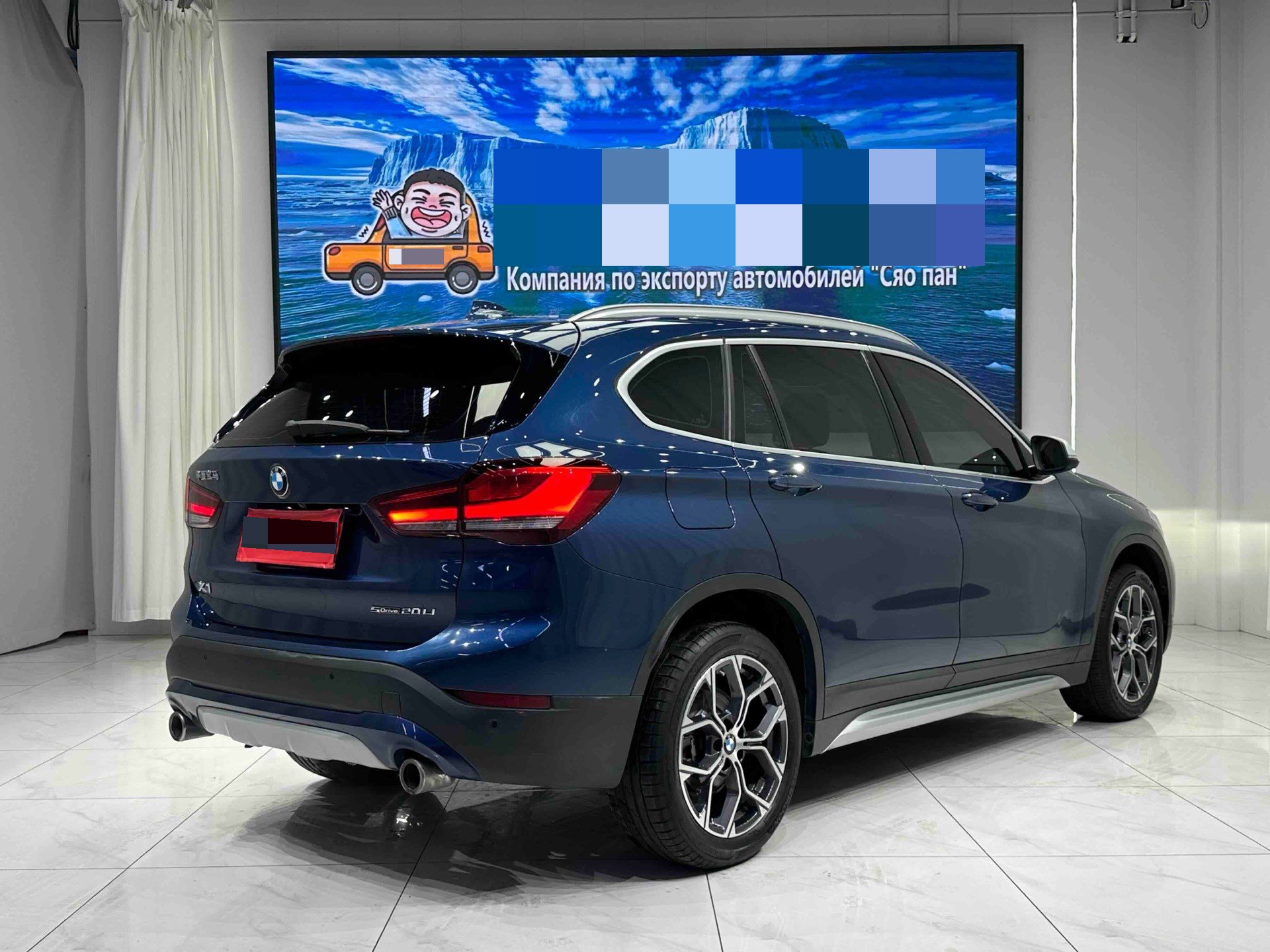 2023 car image #3