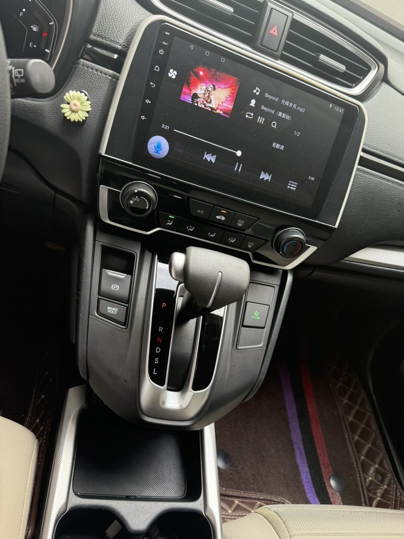 Honda CR-V 2021 #6 Honda CR-V 2021 car image #6