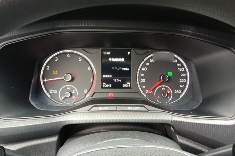 Volkswagen T-Cross 2020 immagine di auto #16