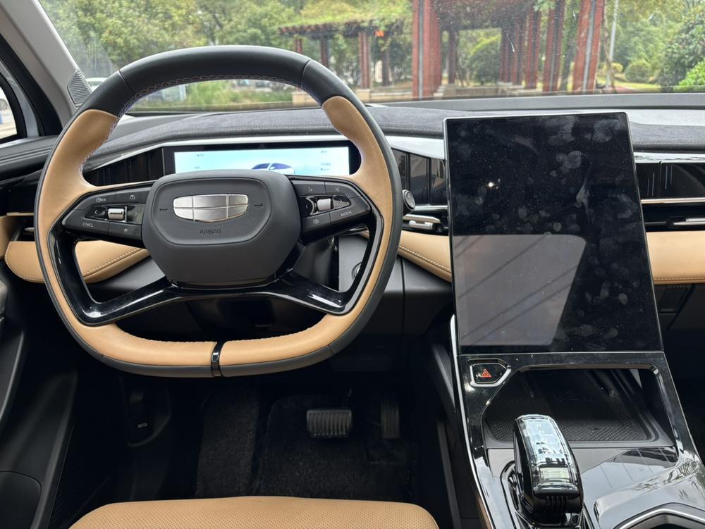 GEELY Boyue L 2022 #9 GEELY Boyue L 2022 imagen de coche #9