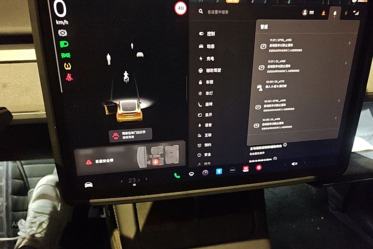 Tesla Model Y 2023 immagine di auto #15