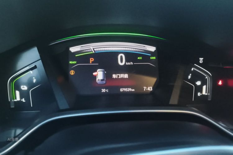 Honda CR-V 2019 #13 Honda CR-V 2019 car image #13