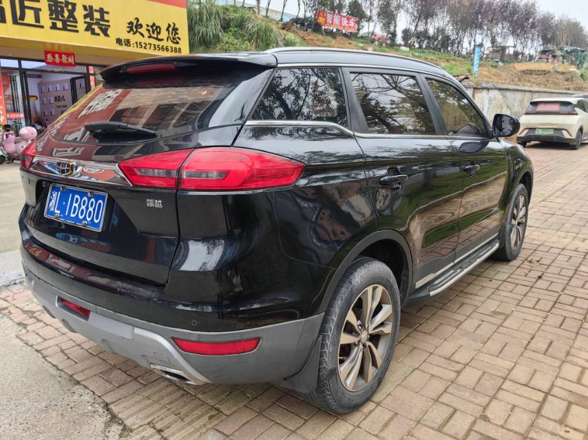 GEELY Boyue 2017 #3 GEELY Boyue 2017 immagine di auto #3