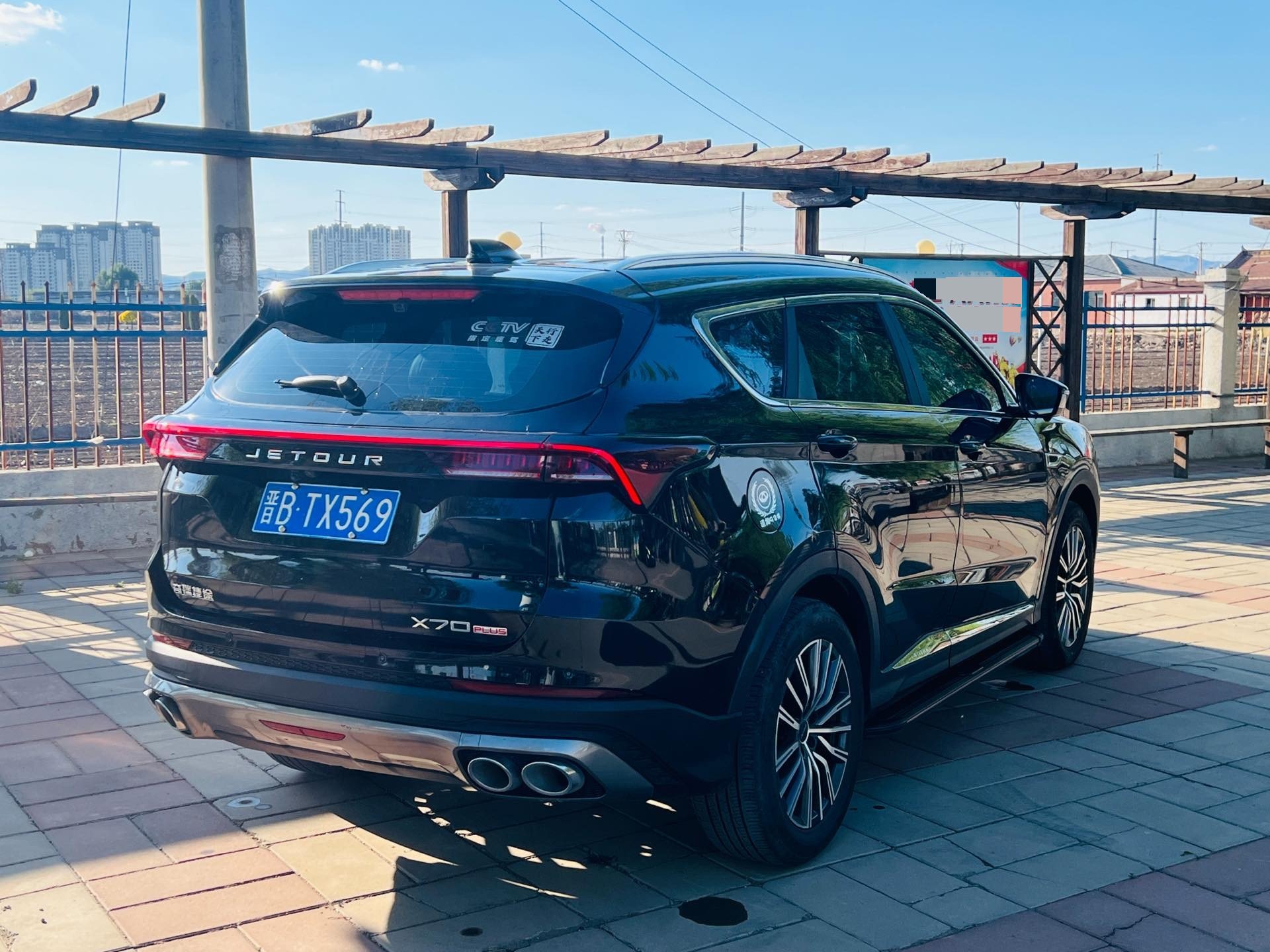 Jetour X70 PLUS 2023 car image #4