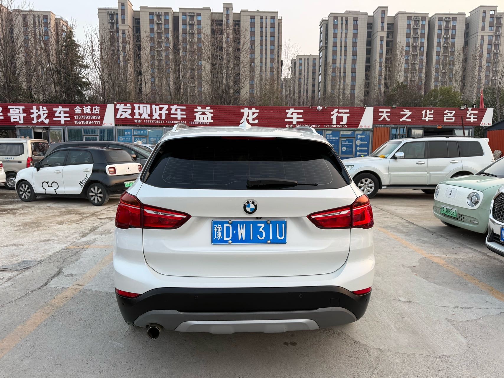 BMW X1 2018 #9 BMW X1 2018 imagen de coche #9