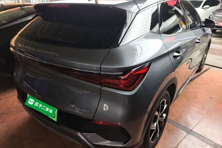 BYD Yuan Plus 2023 car image #7