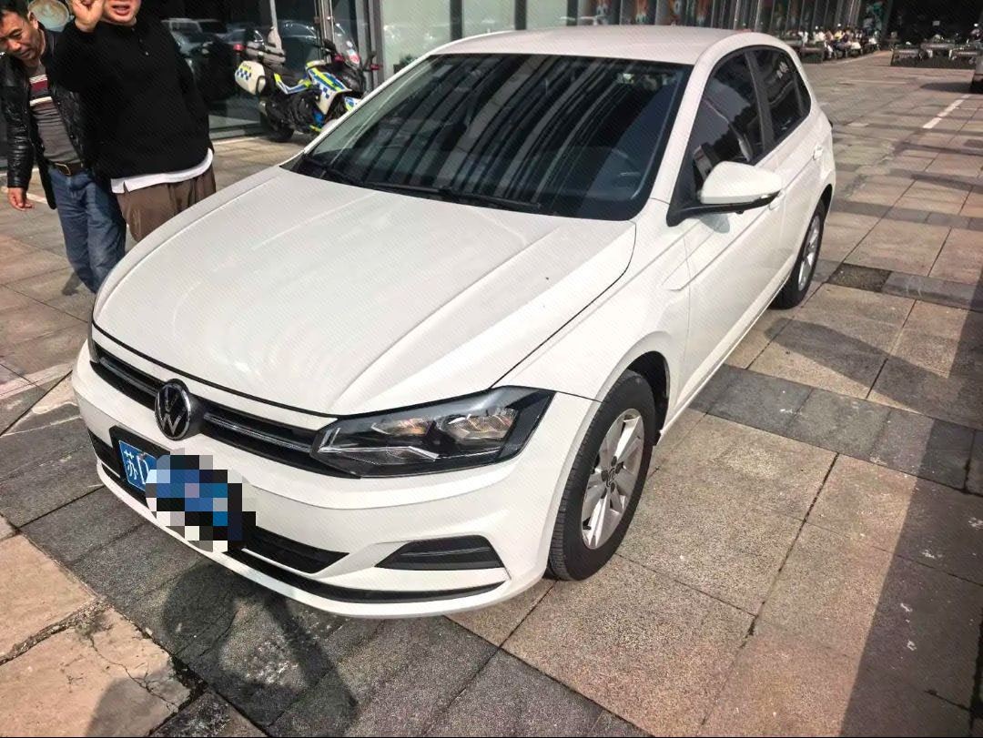 Volkswagen Polo 2023 Volkswagen Polo 2023 car image