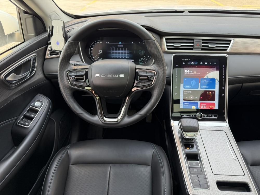Roewe RX5 2024 imagen de coche #13