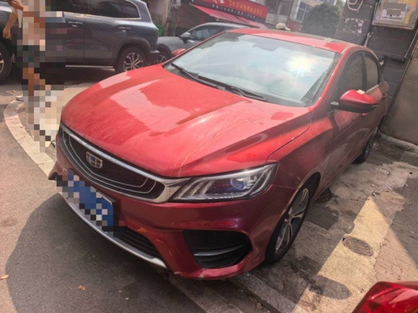 GEELY Binray 2018 GEELY Binray 2018 car image