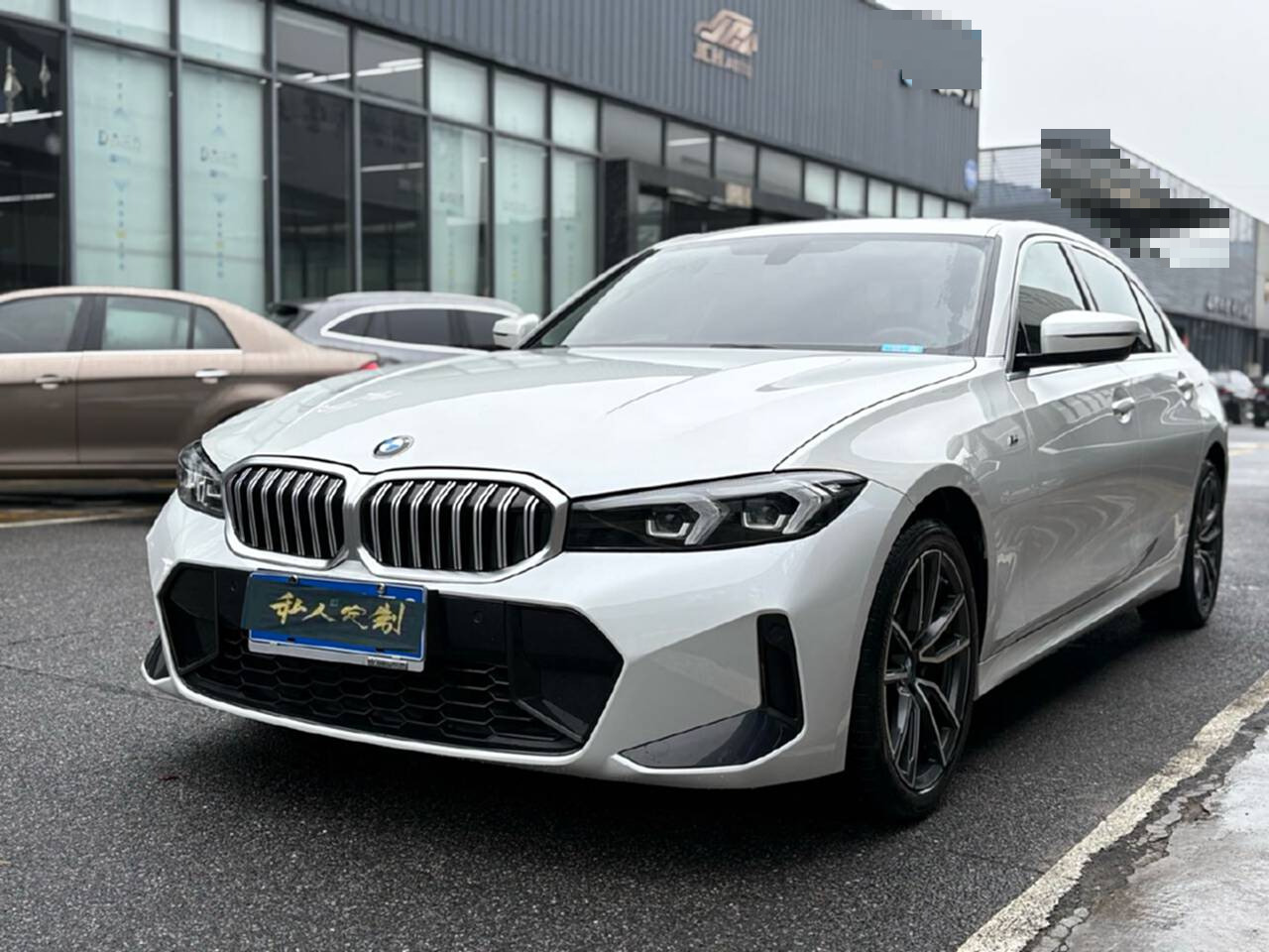 BMW 3 Series 2023 #2 BMW 3 Series 2023 car image #2