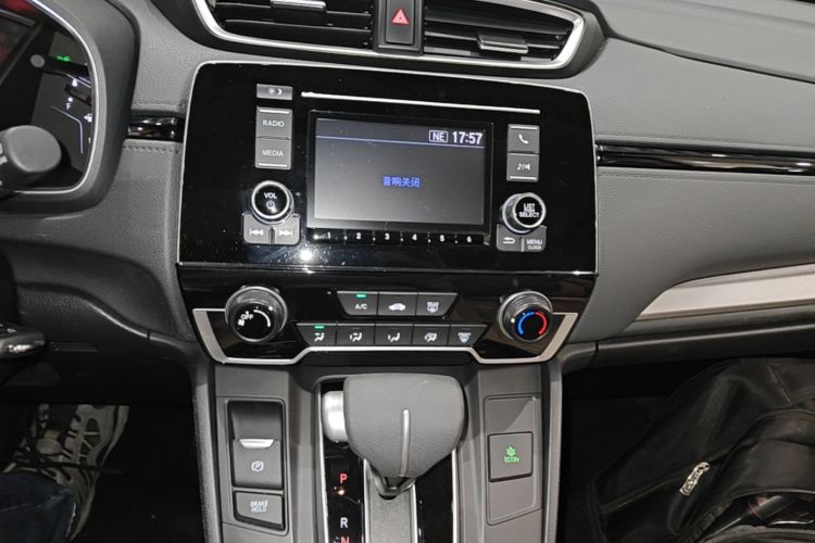 Honda CR-V 2022 car image #13