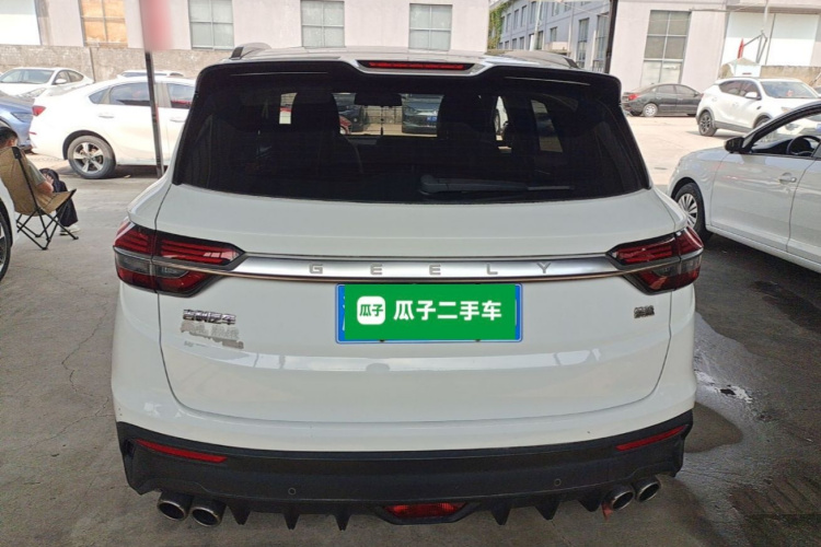 GEELY Coolray 2020 #6 GEELY Coolray 2020 image de voiture #6
