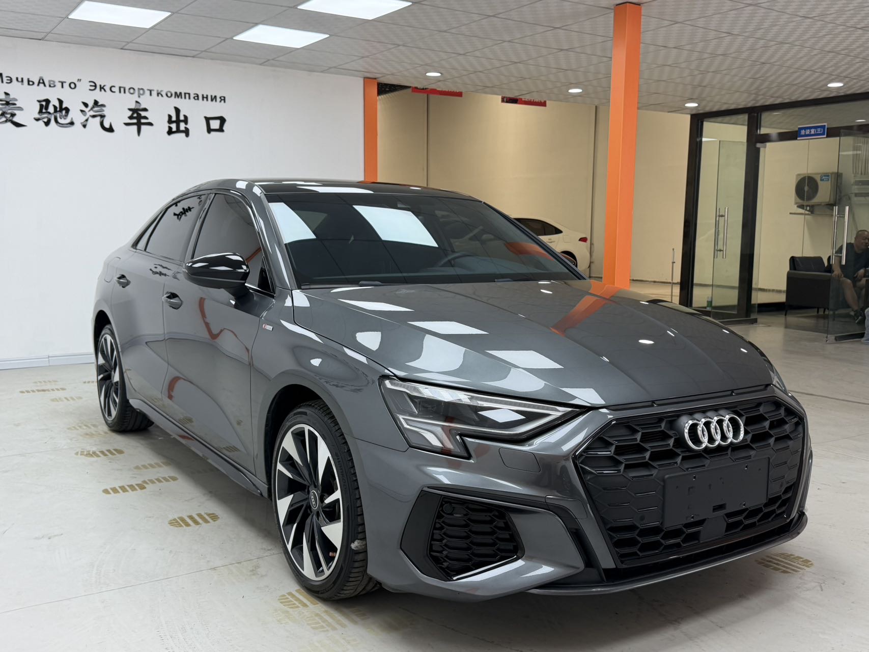 奥迪 奥迪A3 2023 汽车图片 #3