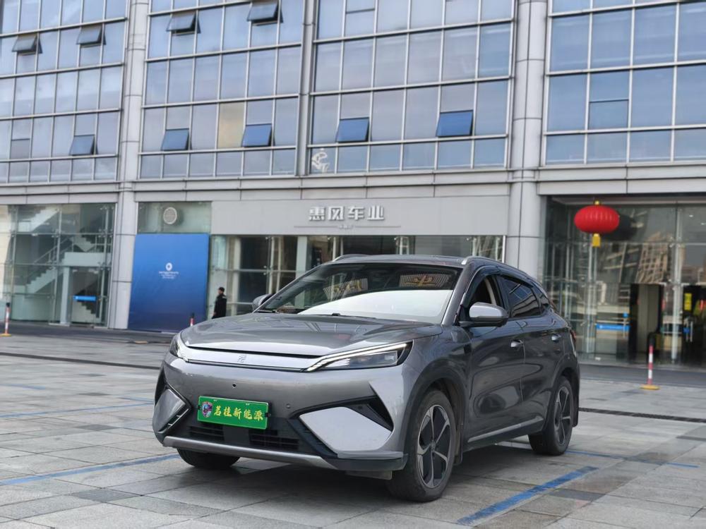 BYD Yuan Plus 2025 BYD Yuan Plus 2025 صورة سيارة
