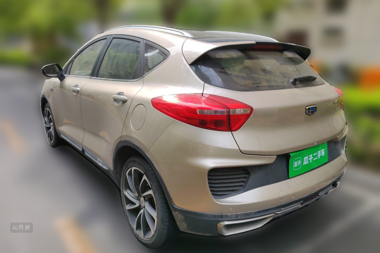 GEELY Emgrand GS 2019 immagine di auto #5