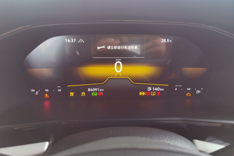 Volkswagen Lavida 2021 #8 Volkswagen Lavida 2021 car image #8