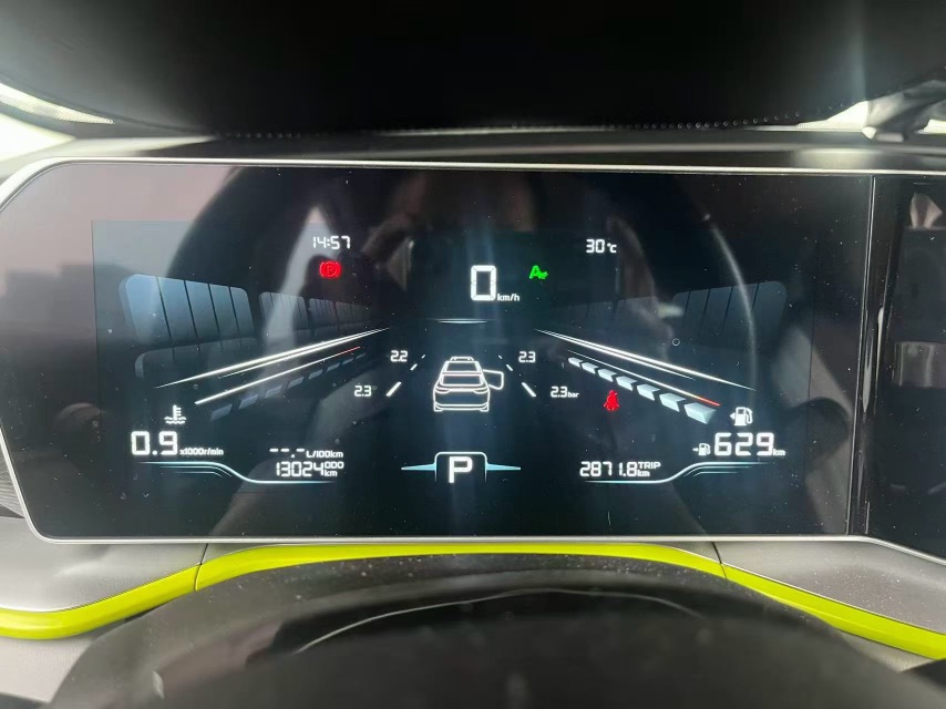 GEELY Coolray 2022 imagem de carro #5