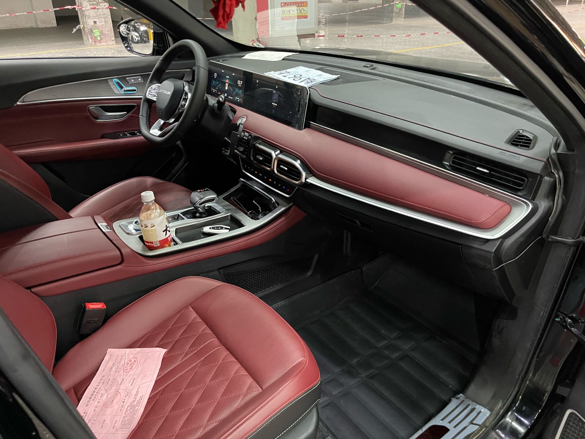 Jetour X70 PLUS 2025 #11 Jetour X70 PLUS 2025 изображение автомобиля #11