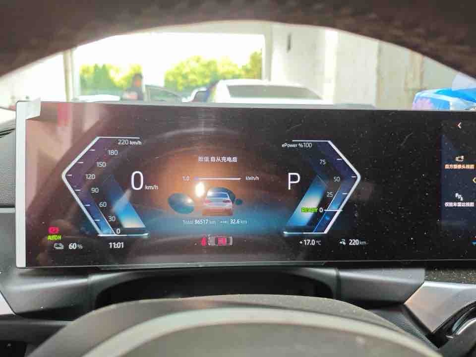 BMW i3 2023 car image #8