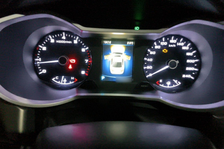 GEELY Emgrand GL 2017 car image #16