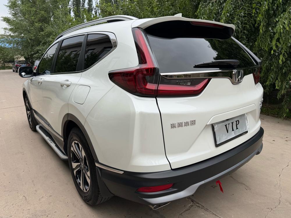 Honda CR-V 2022 #4 Honda CR-V 2022 car image #4
