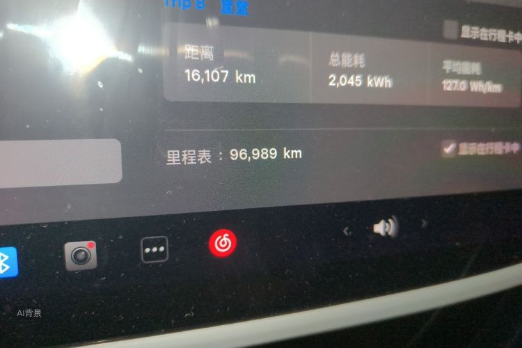 Tesla Model Y 2021 #14 Tesla Model Y 2021 car image #14