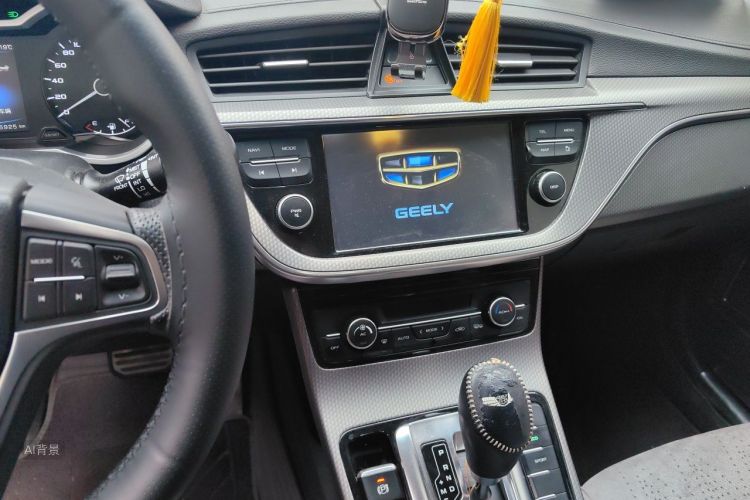 GEELY Emgrand GS 2016 car image #15