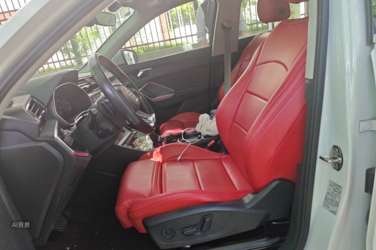 Audi Q3 2020 image de voiture #17