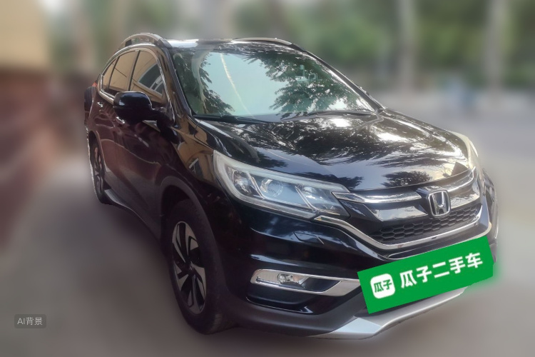 Honda CR-V 2015 #4 Honda CR-V 2015 car image #4