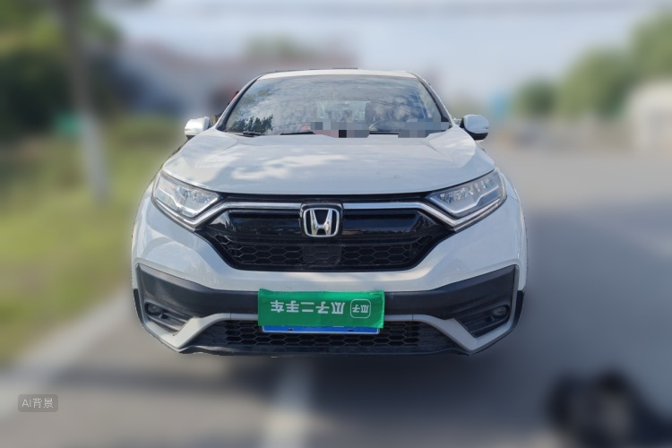 Honda CR-V 2020 #3 Honda CR-V 2020 car image #3