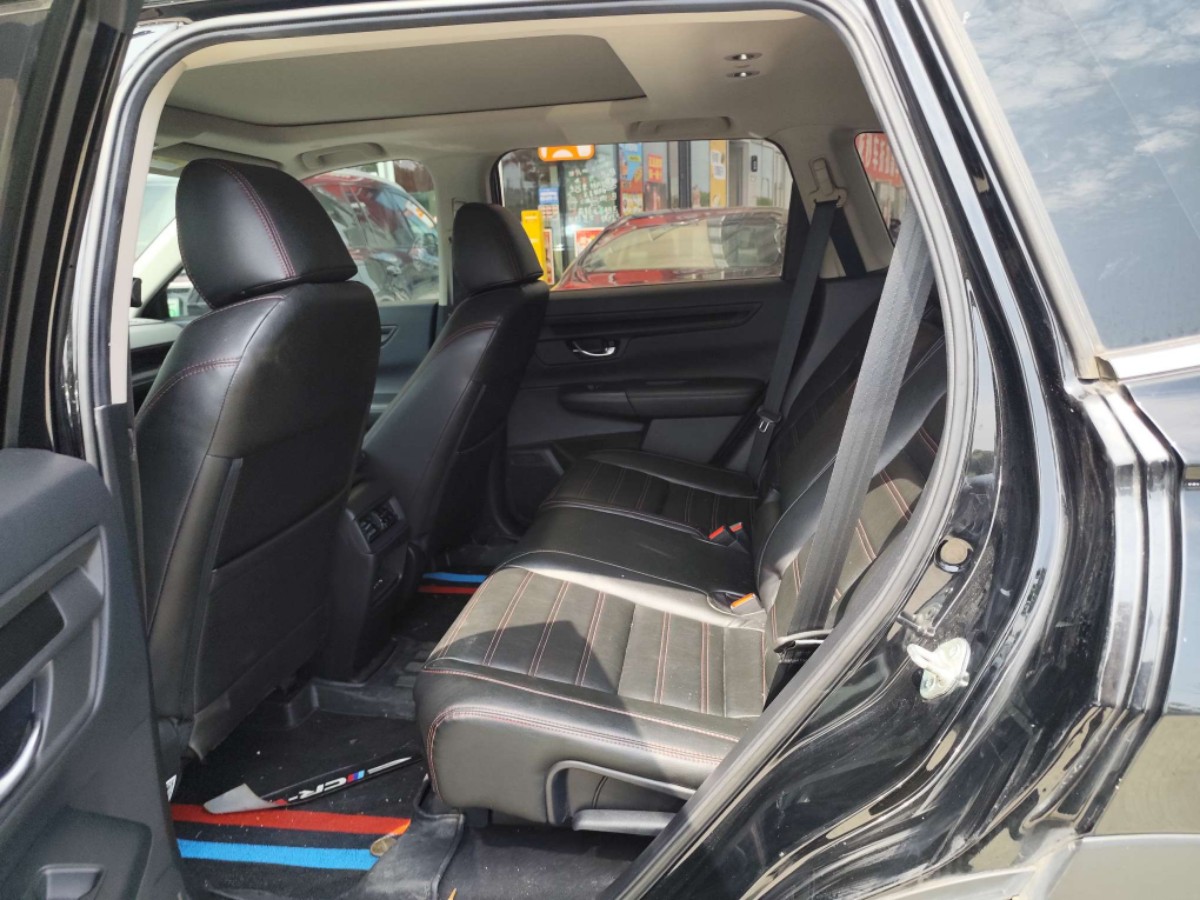 Honda CR-V 2023 car image #4