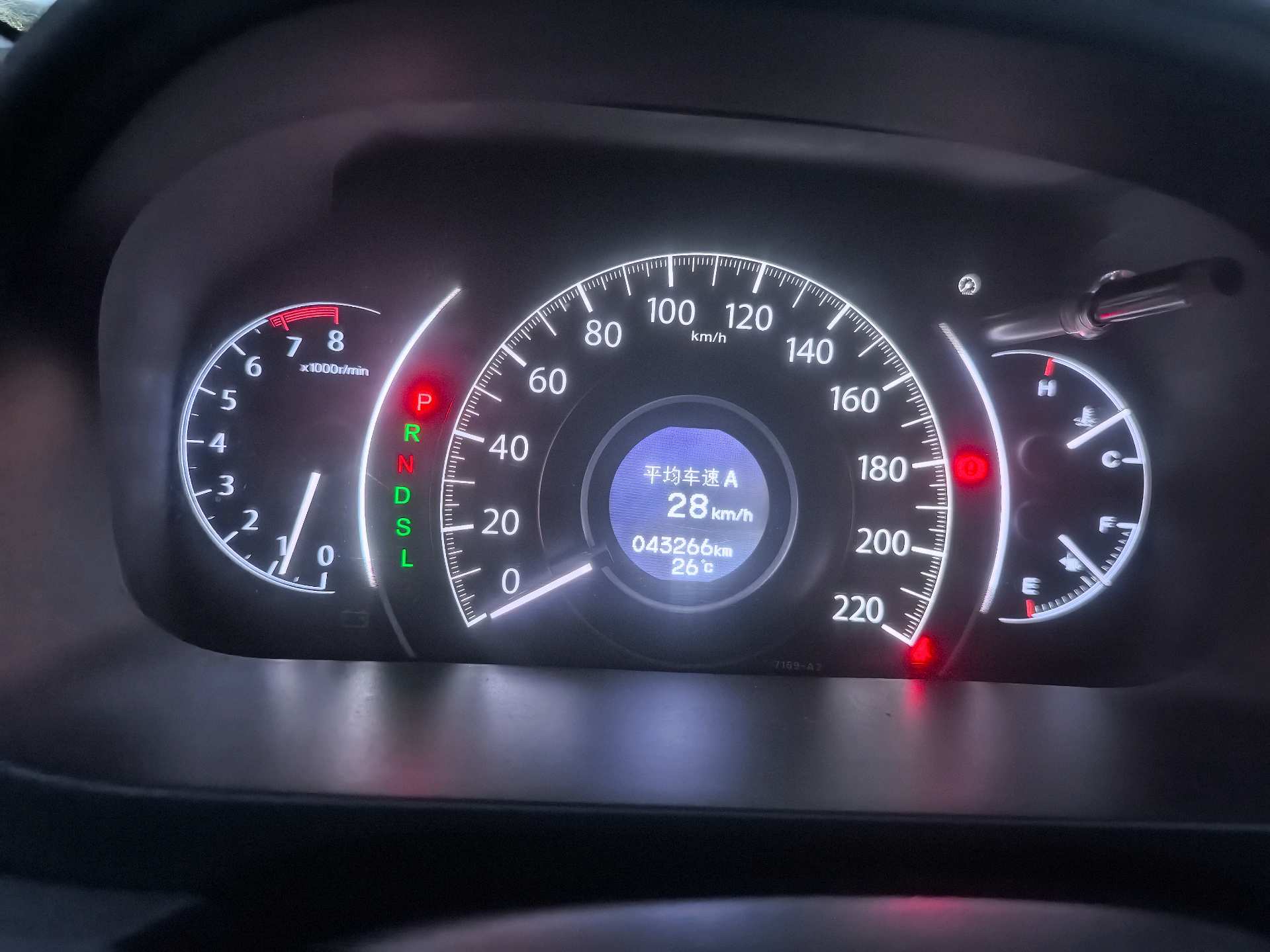 Honda CR-V 2016 car image #10