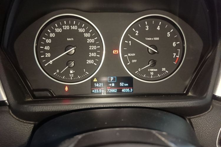BMW X1 2016 image de voiture #16