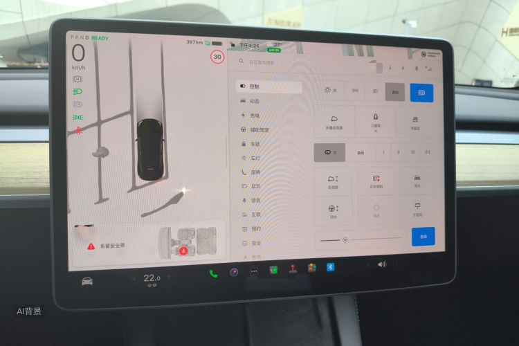 Tesla Model Y 2023 car image #15