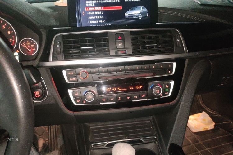 BMW 3 Series 2019 #15 BMW 3 Series 2019 car image #15