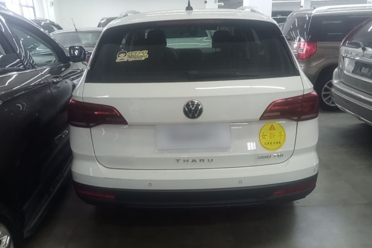 Volkswagen Tharu 2023 #6 Volkswagen Tharu 2023 car image #6