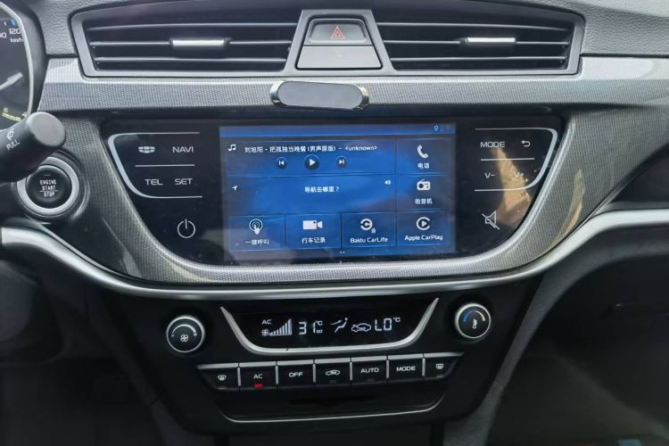 GEELY Emgrand 2017 car image #13