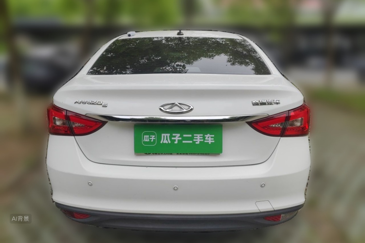 Chery Arrizo 5 2017 #6 Chery Arrizo 5 2017 صورة سيارة #6
