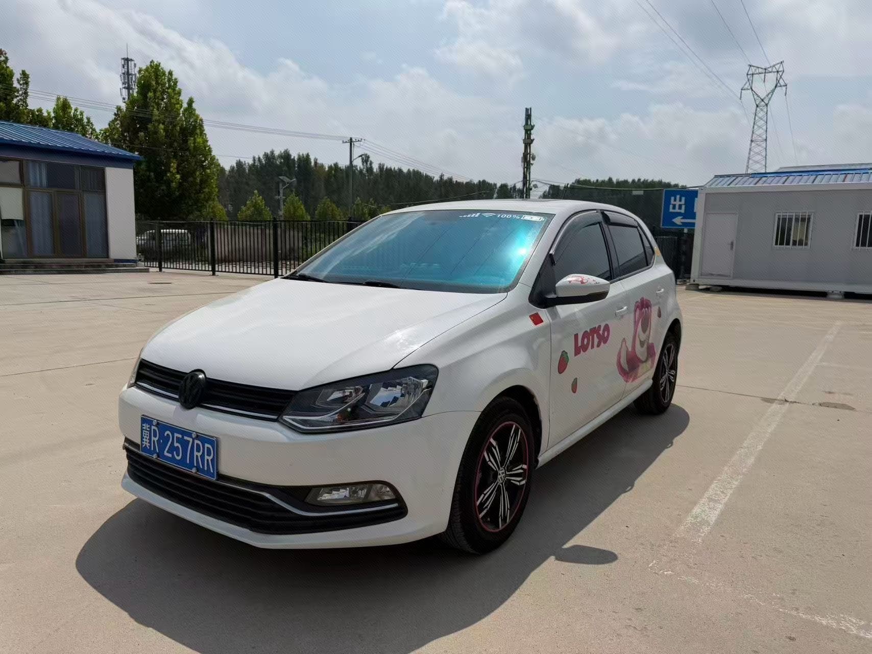 Volkswagen Polo 2019 Volkswagen Polo 2019 car image