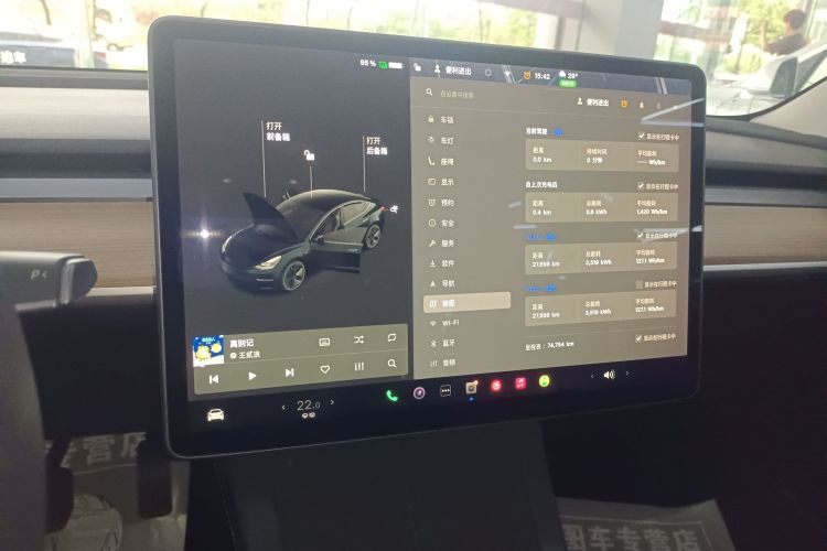 Tesla Model 3 2021 #13 Tesla Model 3 2021 car image #13