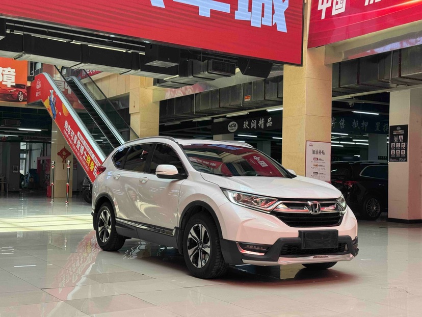 Honda CR-V 2017 #3 Honda CR-V 2017 car image #3